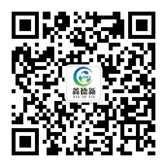 微信公眾號(hào)
